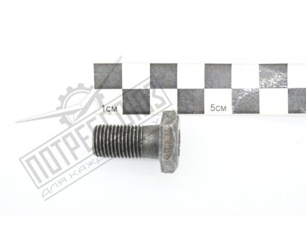 Болт крепления главной пары к дифференциалу УАЗ(ПОД КЛЮЧ 19)(кл. проч ...