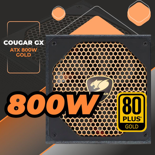 Блок питания для компьютера Cougar GX 800 (Модульный, Разъем PCIe-4шт ...