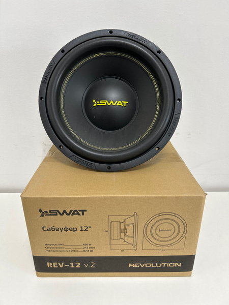 Swat rev 12 v 2 короб