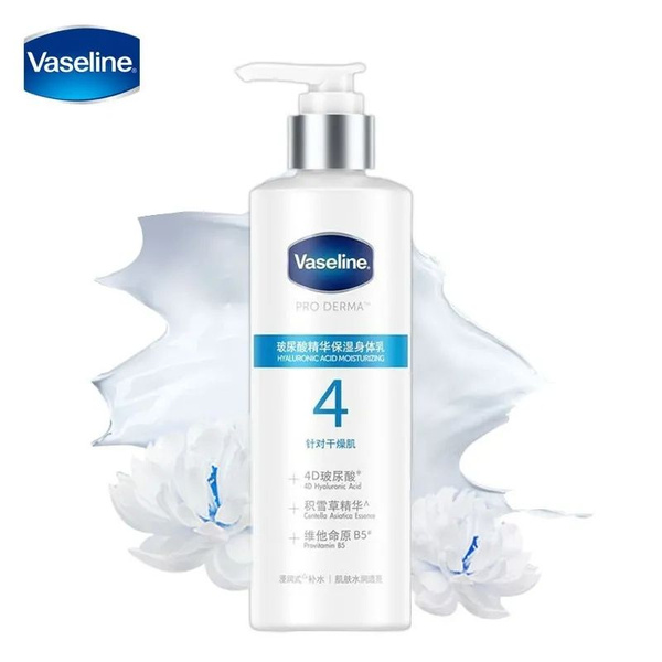 Vaseline Лосьон для тела с гиалуроновой кислотой 220 мл #4 - купить с ...