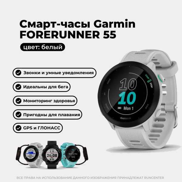 Купить смарт-часы Garmin Смарт-часы, экран 1.04" - купить по низким ...
