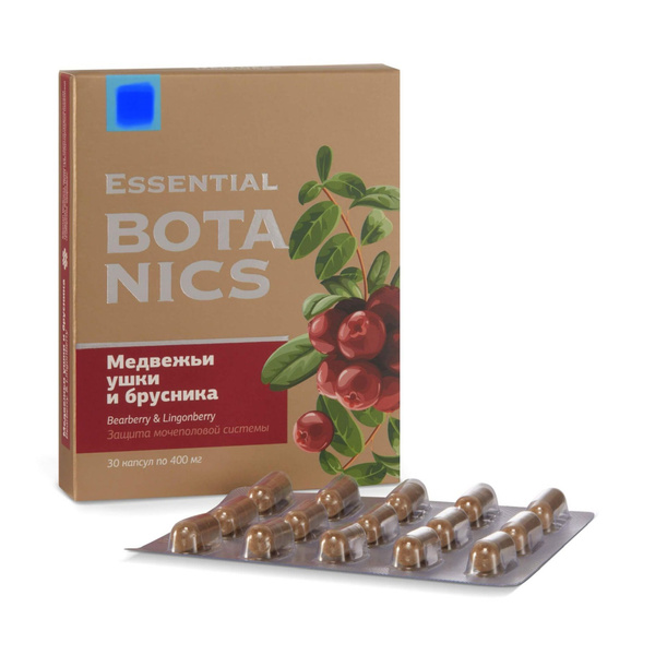 Медвежьи ушки и брусника Essential Botanics, 30 капсул - купить с ...