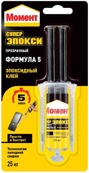 Клей универсальный эпоксидный Момент Супер Эпокси Формула 5 прозрачный ...