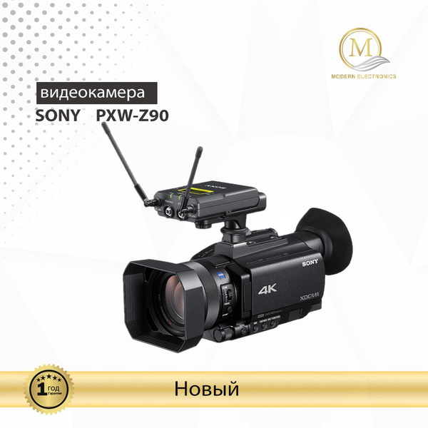 Видеокамера Sony PXW-Z90 черный 3840×2160 4K - купить по выгодным ценам ...