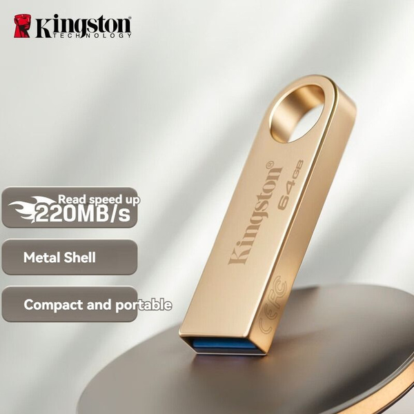 Kingston Диск для записи, 256 ГБ, 1 шт - купить с доставкой по выгодным ...