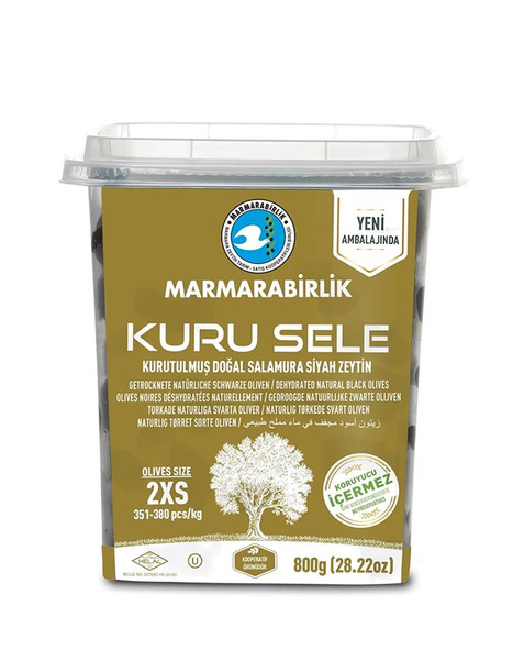 MARMARABIRLIK KURU SELE 2XS (351-380) Маслины вяленые с косточкой, 800 ...