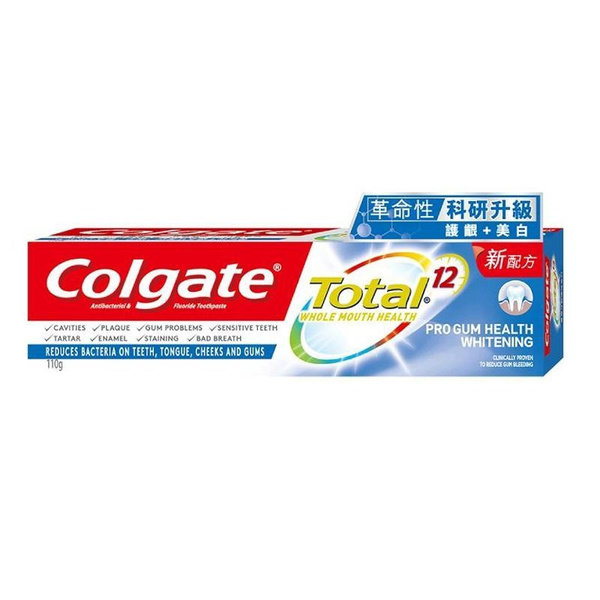 Hong Kong Colgate Gum Care Мощная зубная паста для глубокого очищения ...