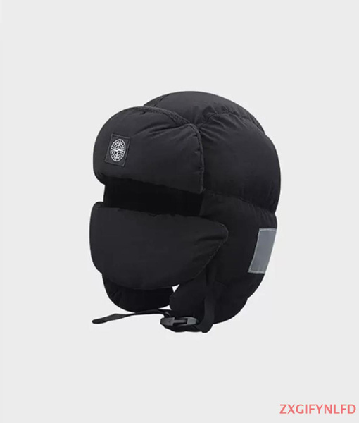 Шапка Stone Island - купить с доставкой по выгодным ценам в интернет ...