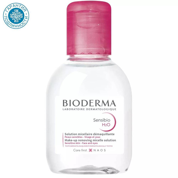 Bioderma Очищающая вода "Sensibio",100 мл - купить с доставкой по ...