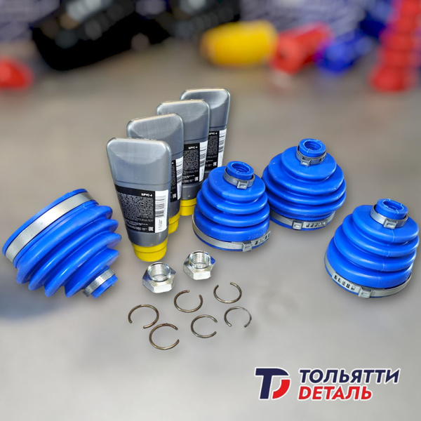 Комплект пыльников ШРУС с хомутами и смазкой ВАЗ 2108 2110 Калина ...