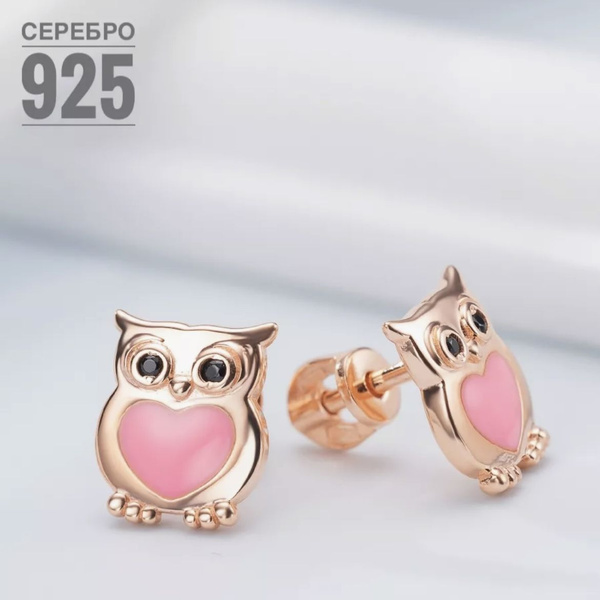 Artefakt Jewelry Серьги Сова Серебро 925 гвоздики пусеты ассиметричные ...