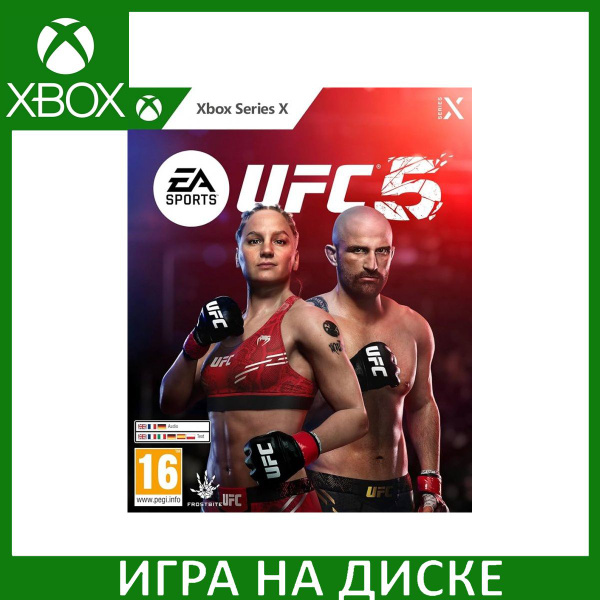 Игра EA Sports UFC 5 (Xbox Series X) (Xbox Series, Английская версия ...