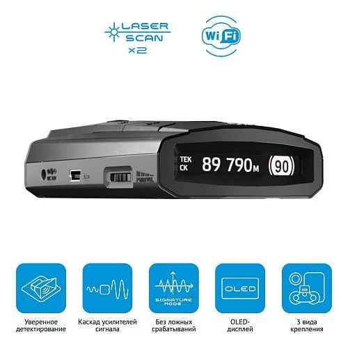 Pulsar laserscan wifi. Pulsar laserscan wifi