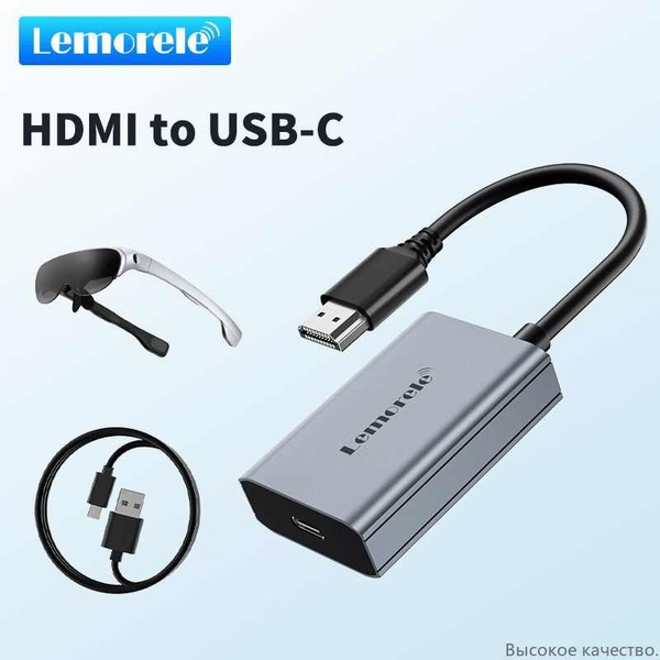 Переходник HDMI на TYPE-C / 4K 60HZ / Портативный видеоадаптер USB-c ...