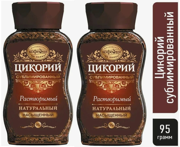 Цикорий сублимированный Ozon