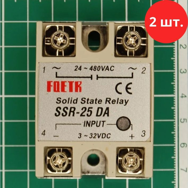 Твердотельное реле однофазное, до 25 ампер, 24-480 вольт, управляется ...