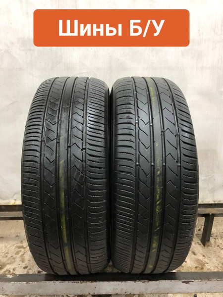 Шины для легковых автомобилей Toyo 205/55 16 Лето Нешипованные - купить ...