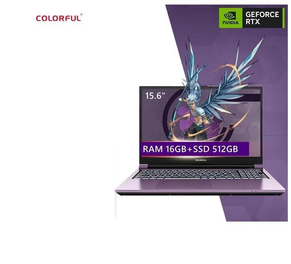 Ноутбук Colorful X15 AT, фиолетовый купить по низкой цене: отзывы, фото ...