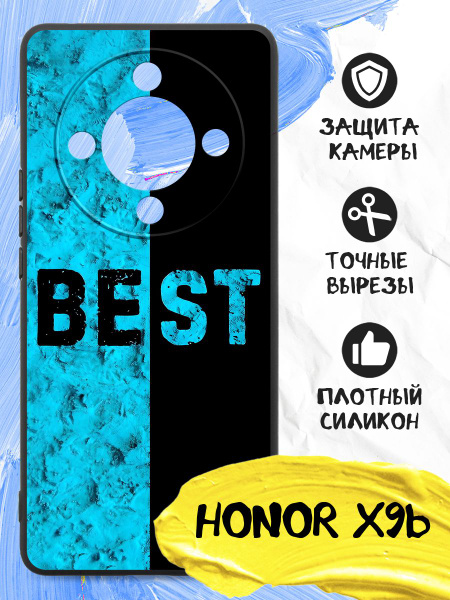 Силиконовый чехол для Honor X9b (Хонор Х9б) тонкий, матовый ...