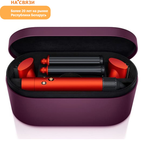 Характеристики Фен стайлер для волос Dyson Airwrap Complete Long HS05 ...