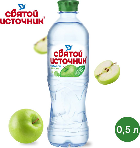 Святой Источник Вода Питьевая Негазированная 500мл. 1шт - купить с ...
