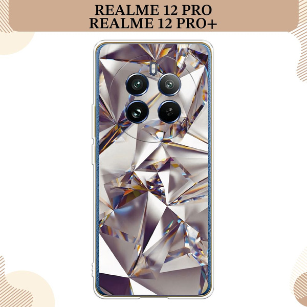 Силиконовый чехол на Realme 12 Pro/Realme 12 Pro Plus / Реалми 12 Про ...