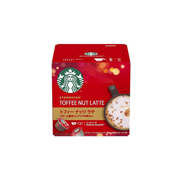 Кофе Starbucks Toffee Nut Latte в капсулах. Япония - купить с доставкой ...