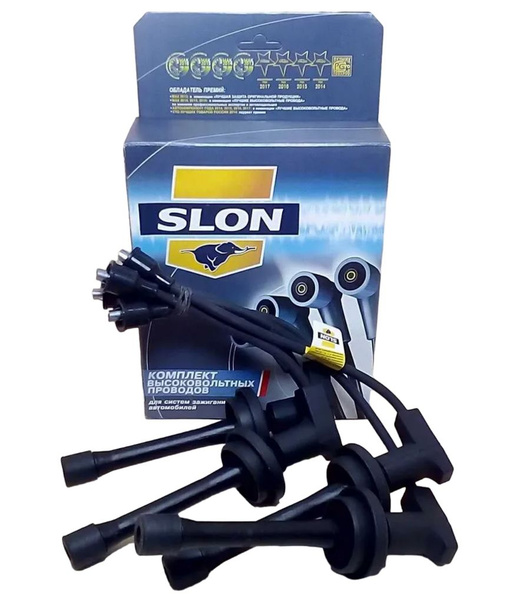 Провода высоковольтные на двигатель 406 с наконечниками SLON - SLON арт ...