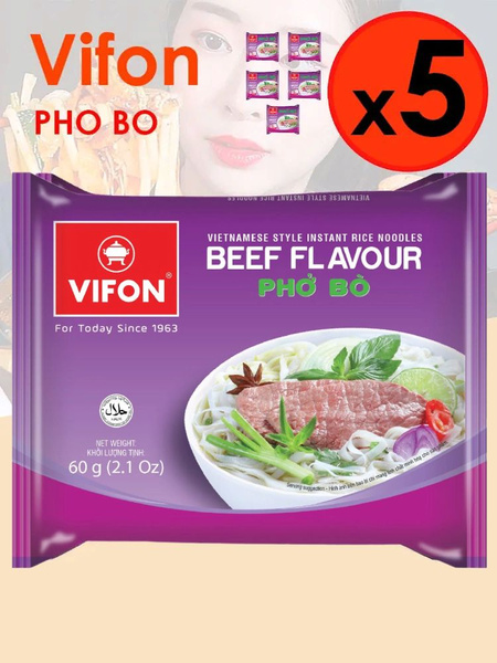 PHO BO Рисовая лапша быстрого приготовления с говядиной VIFON, 60г 5 ...