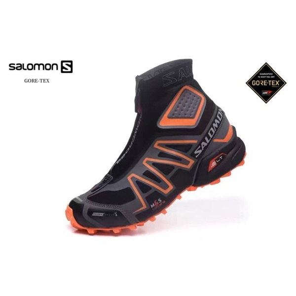 Ботинки для треккинга Salomon - купить с доставкой по выгодным ценам в ...