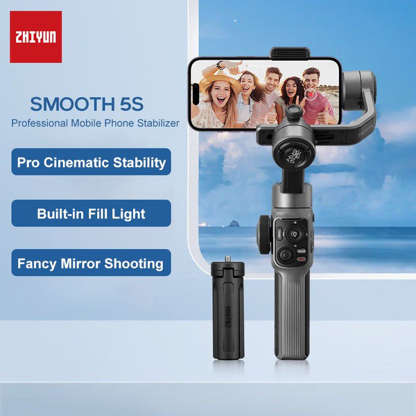 Стабилизатор для смартфона Zhiyun Smooth 5S купить по низкой цене с ...