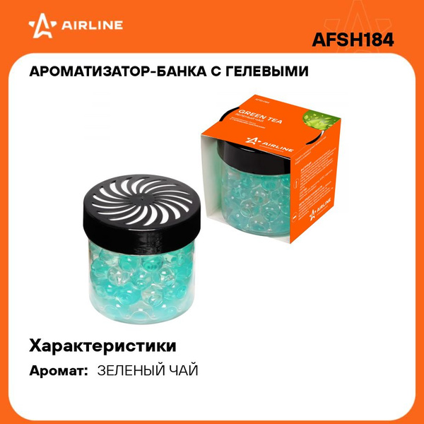 Ароматизатор гелевый шариками Airline Зеленый чай