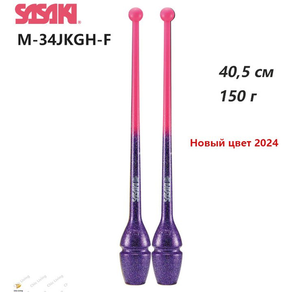 булавы Sasaki 40,5 см, M-34JKGH-F купить c доставкой на OZON по низкой ...