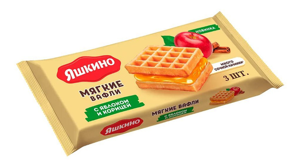 Яшкино Вафли мягкие с Яблоком и корицей, 120 г - купить с доставкой по ...