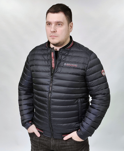 Куртка Zero Frozen - купить с доставкой по выгодным ценам в интернет ...