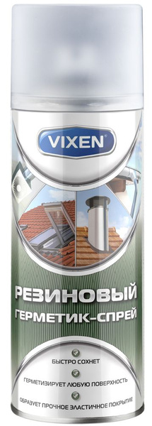 Характеристики Спрей-герметик резиновый Vixen Жидкая резина 520 мл ...