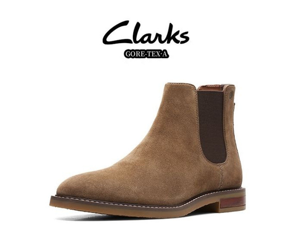 Кроссовки Clarks - купить с доставкой по выгодным ценам в интернет ...