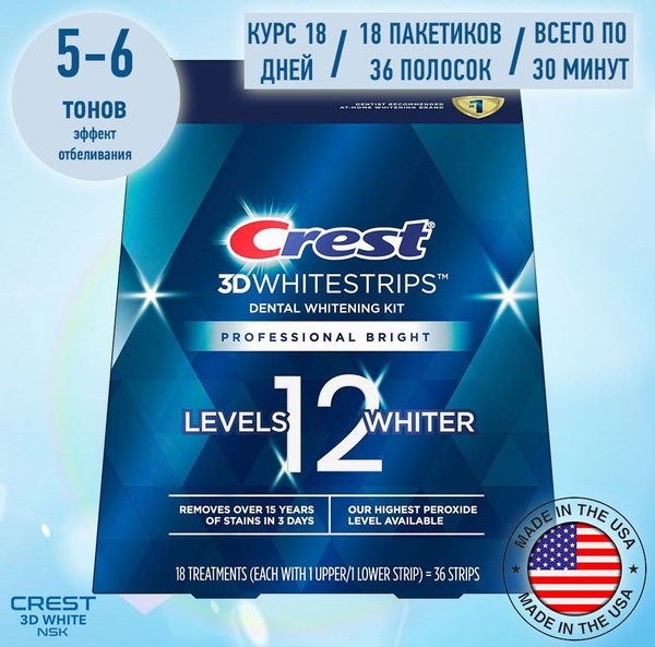 Отбеливающие полоски для зубов Crest 3D Whitestrips Professional Bright ...