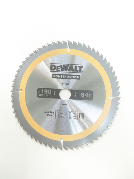 Диск пильный DeWalt 190 - купить по низким ценам в интернет-магазине ...