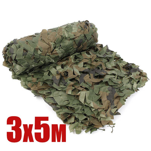 Военная камуфляжная сеть: камуфляжная сетка для армии, охоты, сада ...