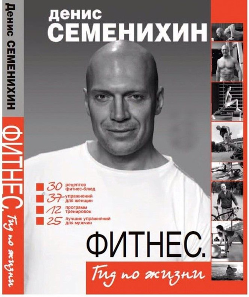 Power Test ���������: ����.
