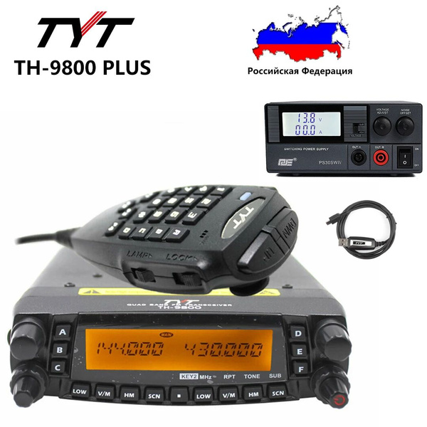Радиостанция TYT #3256802365408756 - купить по доступным ценам в ...