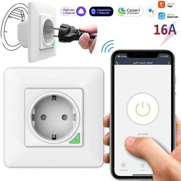 Умная розетка Wi-Fi встраиваемая белого цвета для умного дома Tuya ...