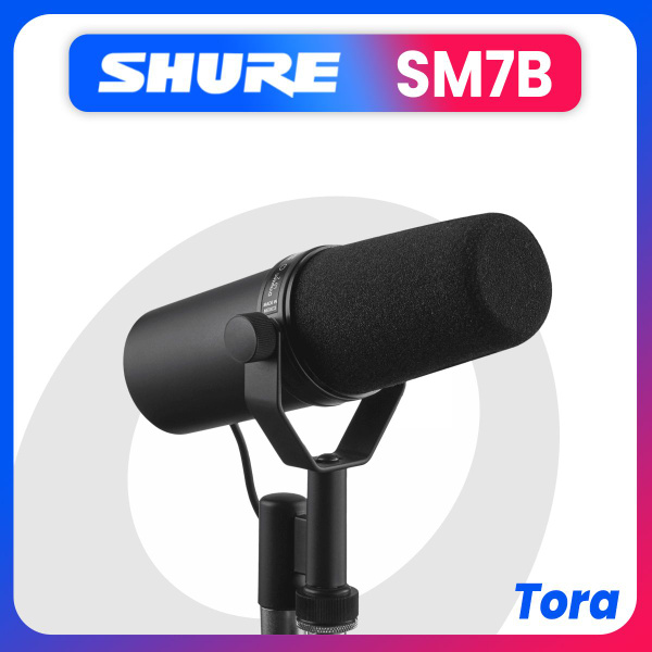 Микрофон для живого вокала Shure SM7B-CN - купить по выгодной цене в ...