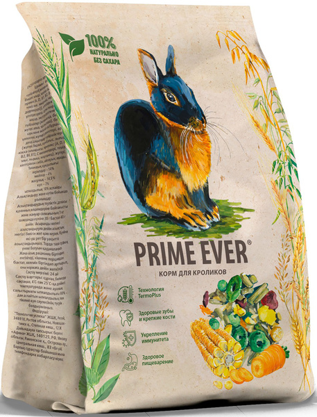 Корм Prime Ever для кроликов, 450 г - купить с доставкой по выгодным ...