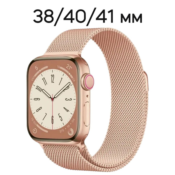 Ремешок для смарт-часов Apple Watch Series 1-10 и SE 38mm 40mm 41mm ...