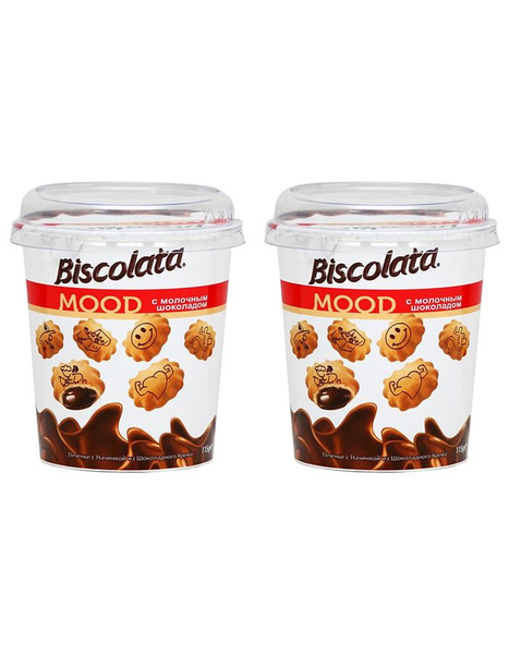 Печенье Biscolata Mood с начинкой из шоколадного крема, 2 уп по 115 гр ...