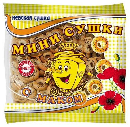 Сушки Невская Сушка Мини с маком 1 шт. 200 г - купить с доставкой по ...