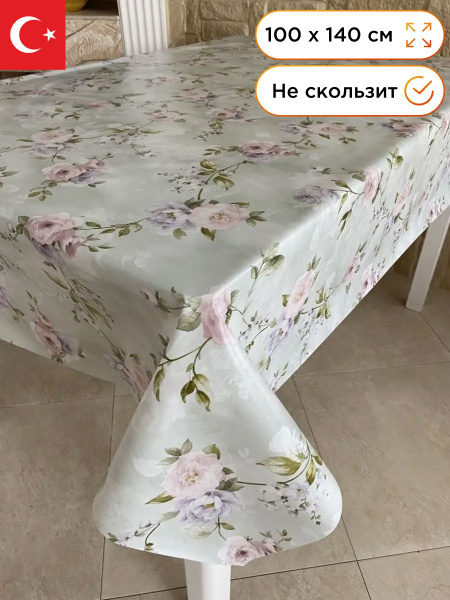 Клеенка на стол для кухни и дачи в упаковке ЭКОНОМ, размер 100х140 ...