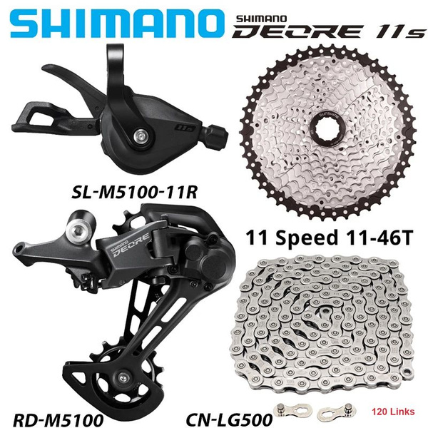 Shimano Deore M5100, группа 1x11, переключение SL-R/RD (Без окном ...